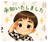 844148363