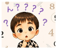 844148366