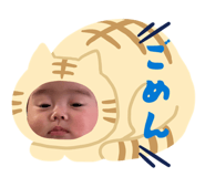 844148411