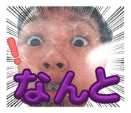 844148467