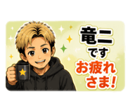 844148504