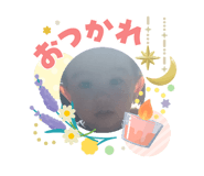 844148535