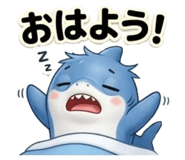 844148538