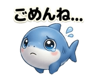 844148543