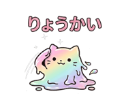 844148565
