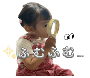 844148571