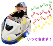 844148575