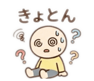 844148616