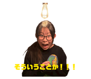 844148673