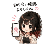 844148758