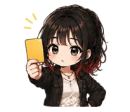 844148760