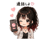 844148766