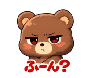 844148769