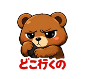 844148780