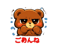 844148795