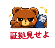 844148801