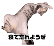 844148837