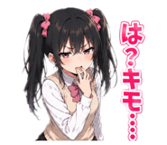 844148872