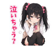 844148878