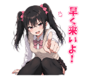 844148882