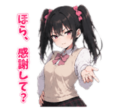 844148885