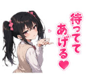 844148886