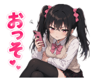 844148887