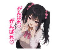 844148888