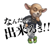 844148928