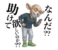 844148936