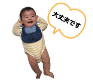 844149192