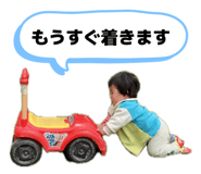 844149196