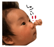 844149265