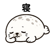 844149323