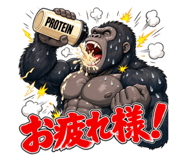 844149346