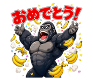 844149347