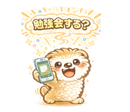 844149533