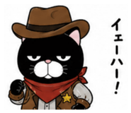 844149545