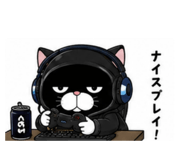 844149558