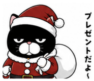 844149565
