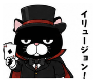 844149569