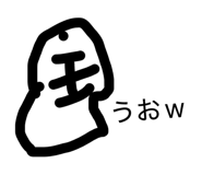 844149707