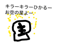 844149709