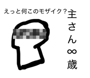 844149710