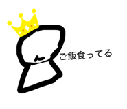 844149711