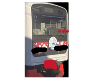844149867