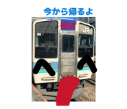844149868