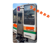 844149869