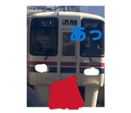 844149873