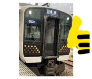 844149874